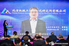 智能制制系统处理方案供应商联盟2024年度