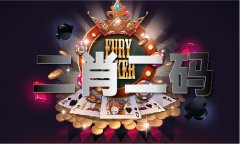 51风楼阁（2024已更新）最新版本 - IOS通用