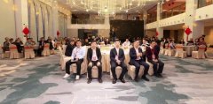 洛江区举办侨商跨境出海走进财产带勾当