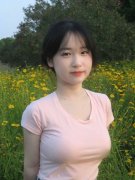 <strong>91啪国正在线（中国）网坐IOS手机APP下载</strong>